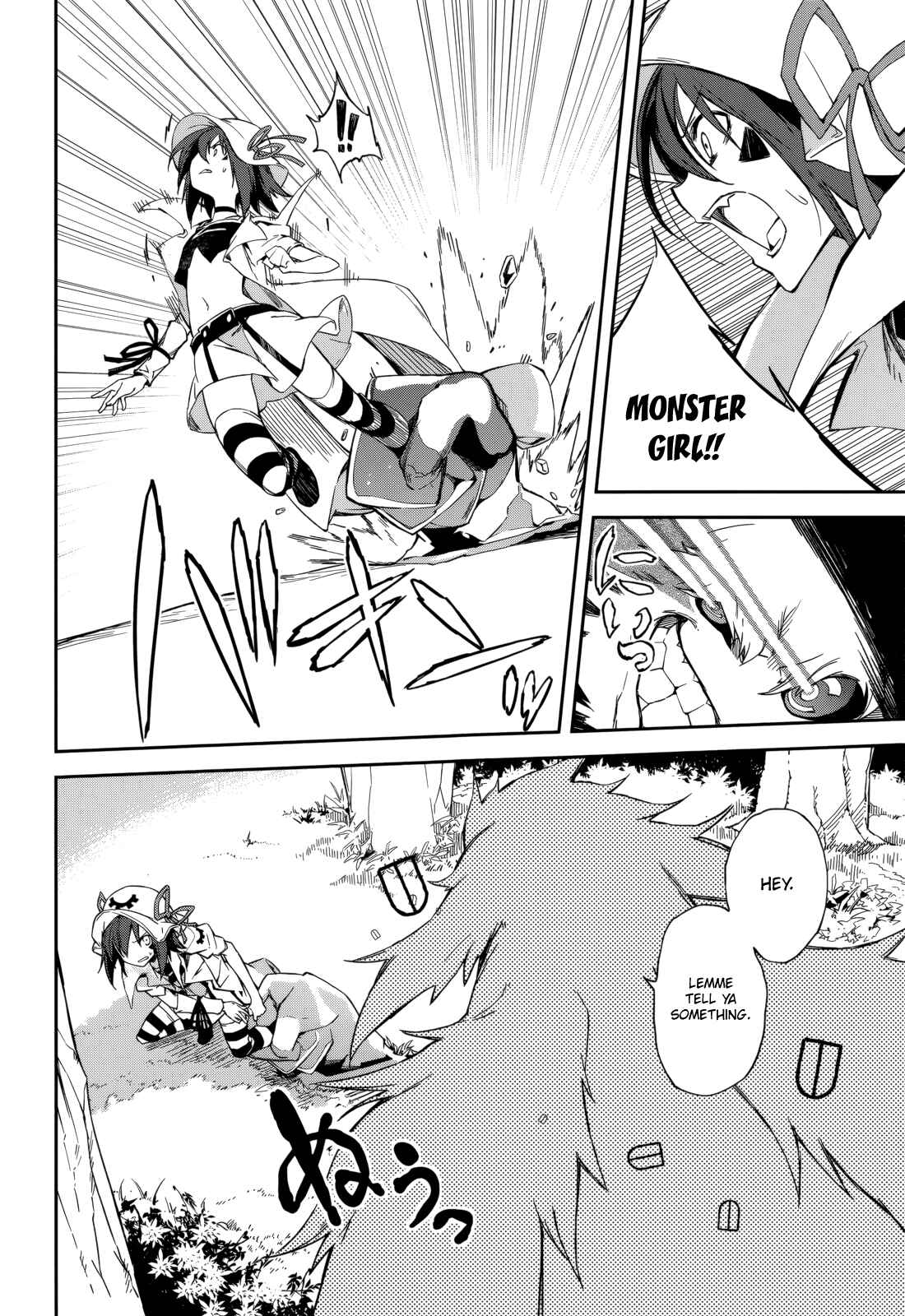 Chapter 87 - Page 17