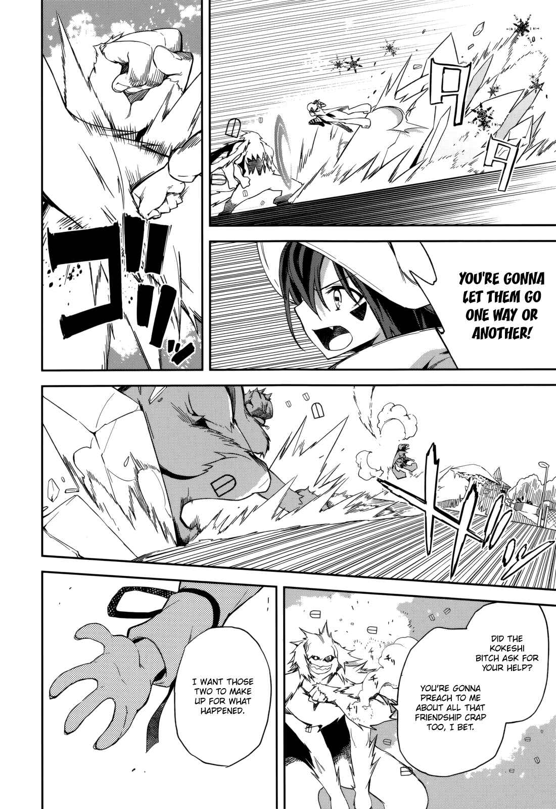 Chapter 87 - Page 7