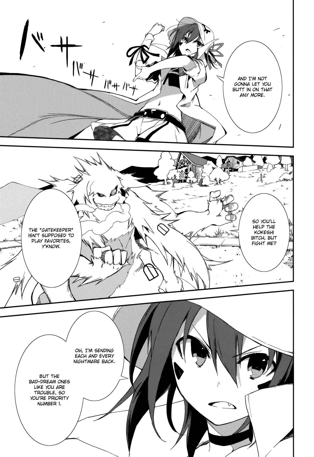 Chapter 87 - Page 8