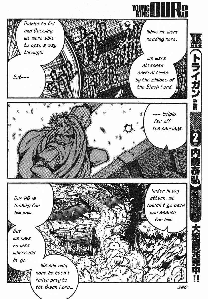 Chapter 25 - Page 10
