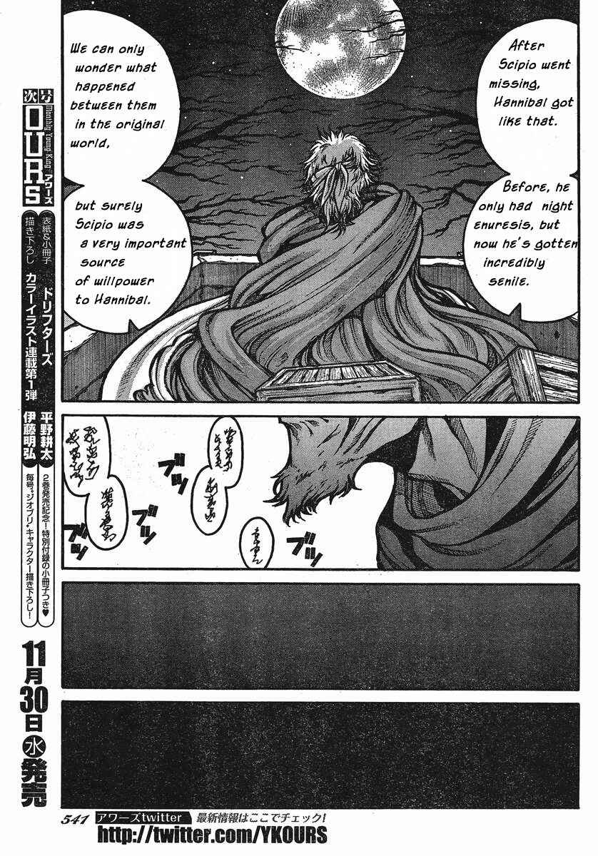Chapter 25 - Page 11