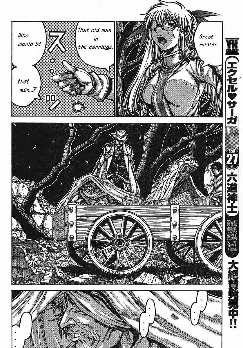 Chapter 25 - Page 8