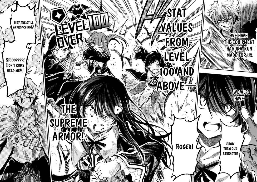 Chapter 288 - Page 7