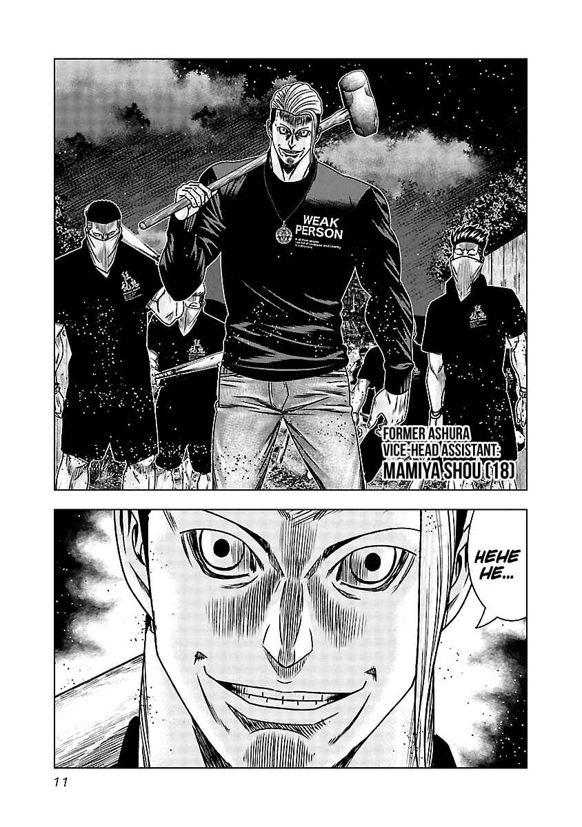 Chapter 160 - Page 12