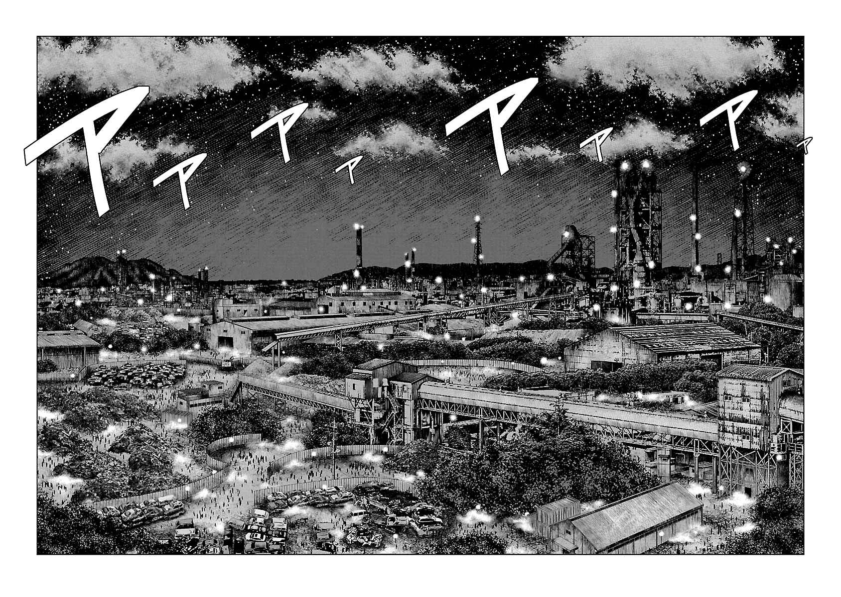 Chapter 160 - Page 13