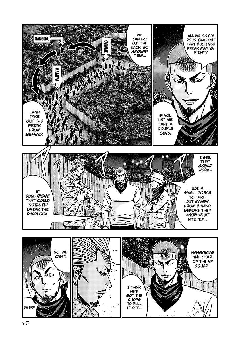 Chapter 160 - Page 16