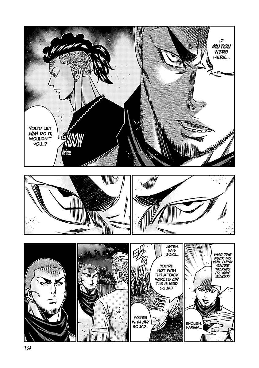Chapter 160 - Page 18
