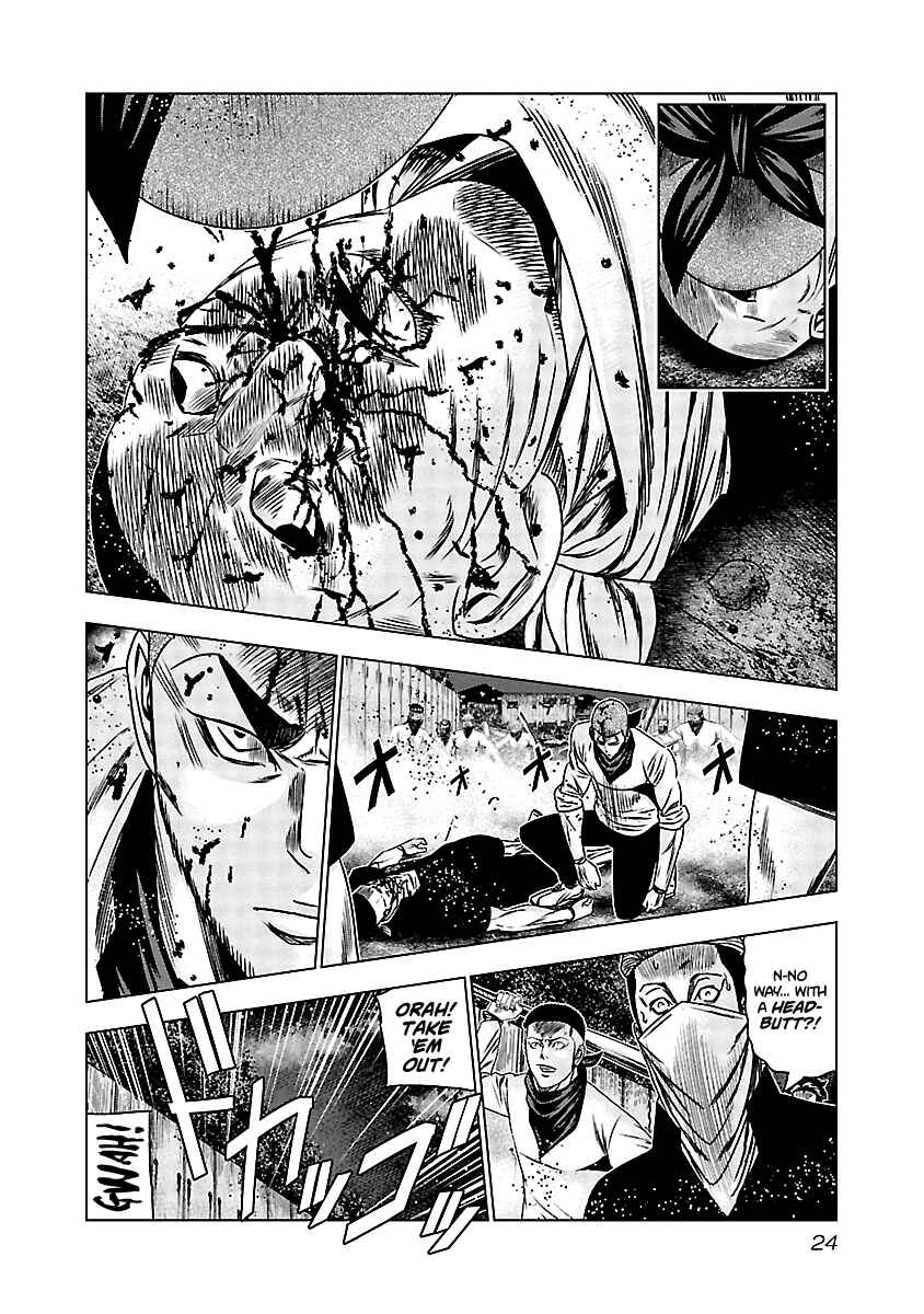 Chapter 160 - Page 23