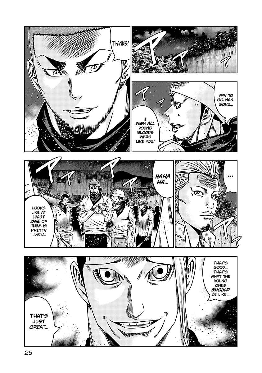 Chapter 160 - Page 24