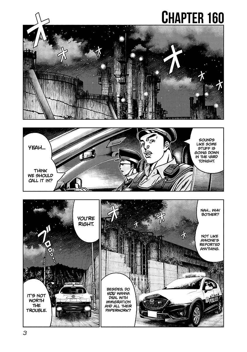 Chapter 160 - Page 4