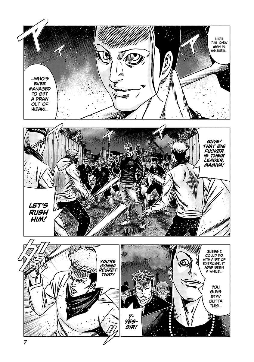 Chapter 160 - Page 8