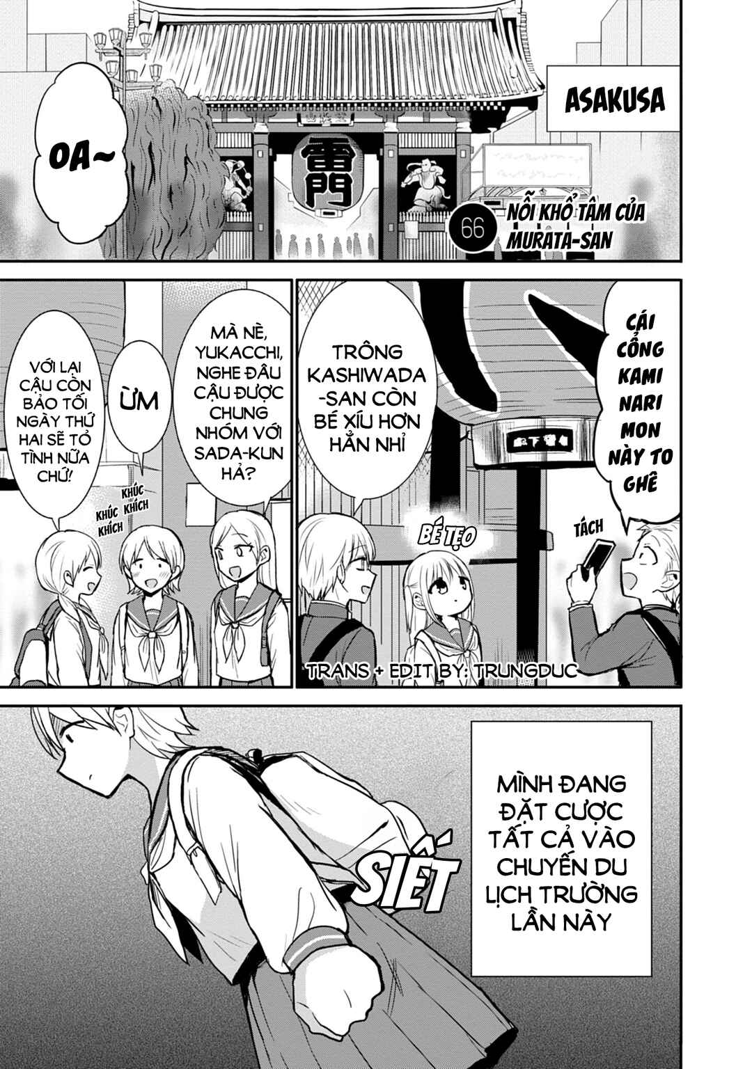 Chapter 66 - Page 2