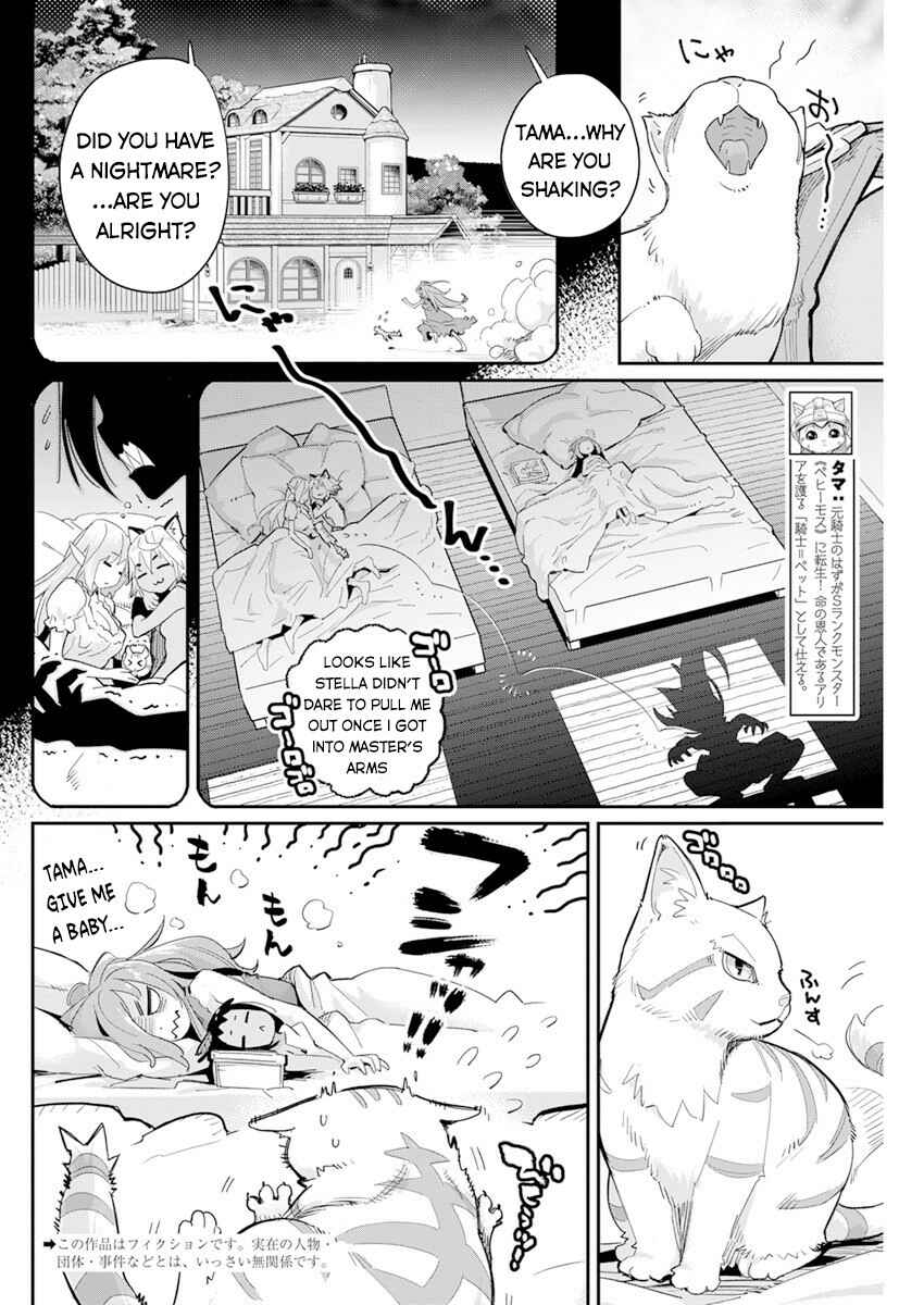 Chapter 40 - Page 3