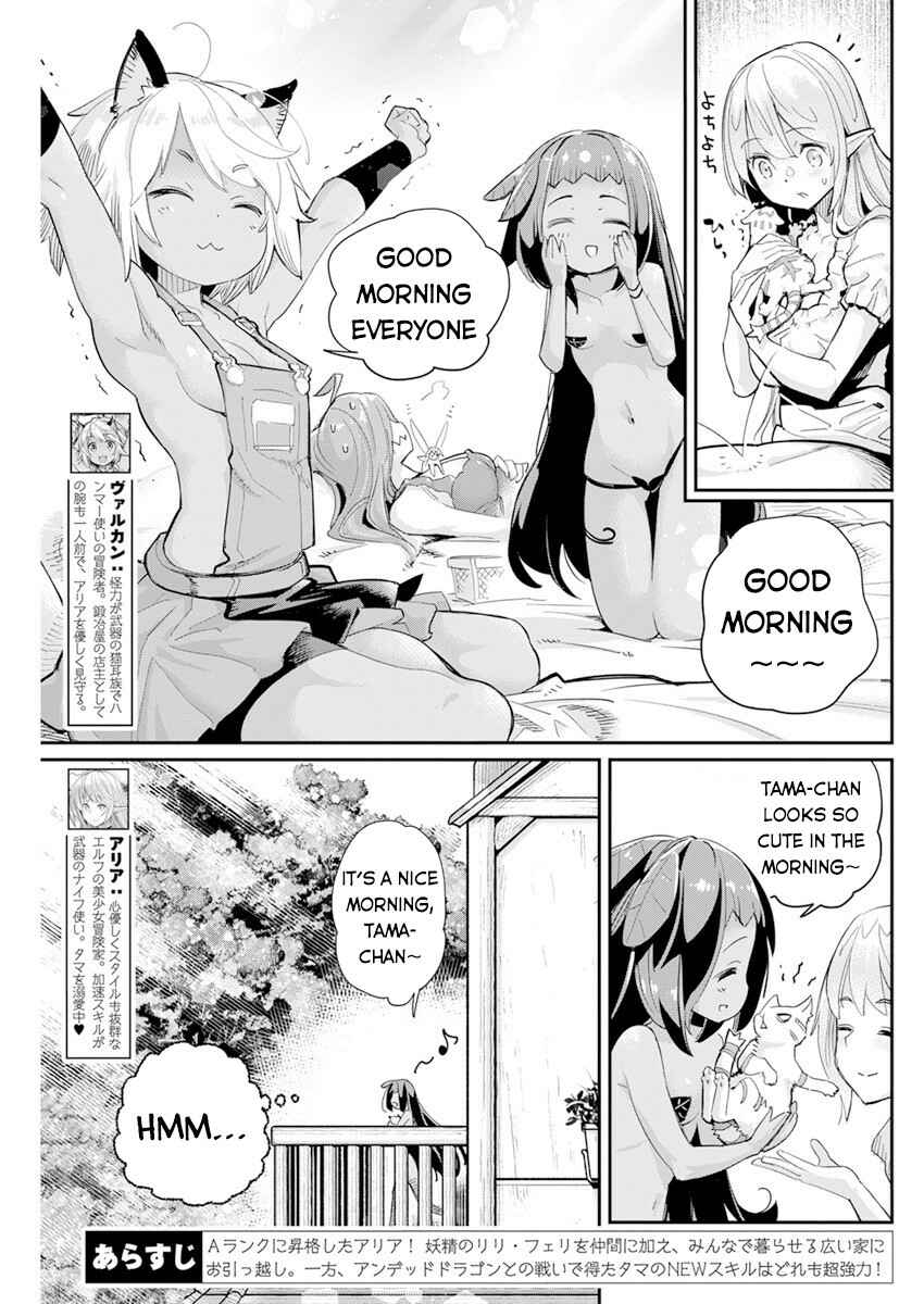 Chapter 40 - Page 4