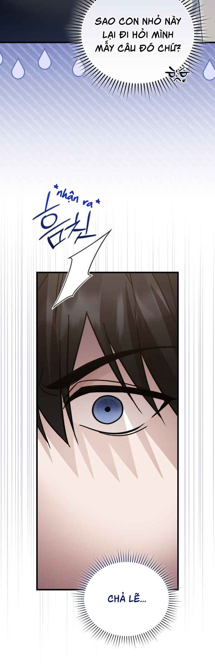 Chapter 138 - Page 12