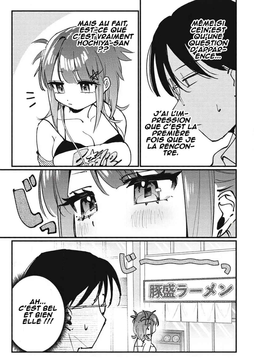 Chapter 7 - Page 6