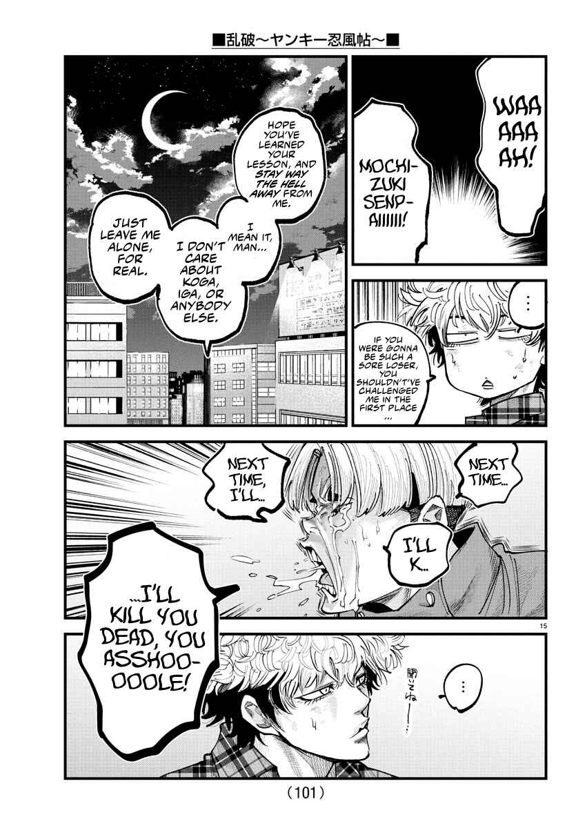 Chapter 19 - Page 14