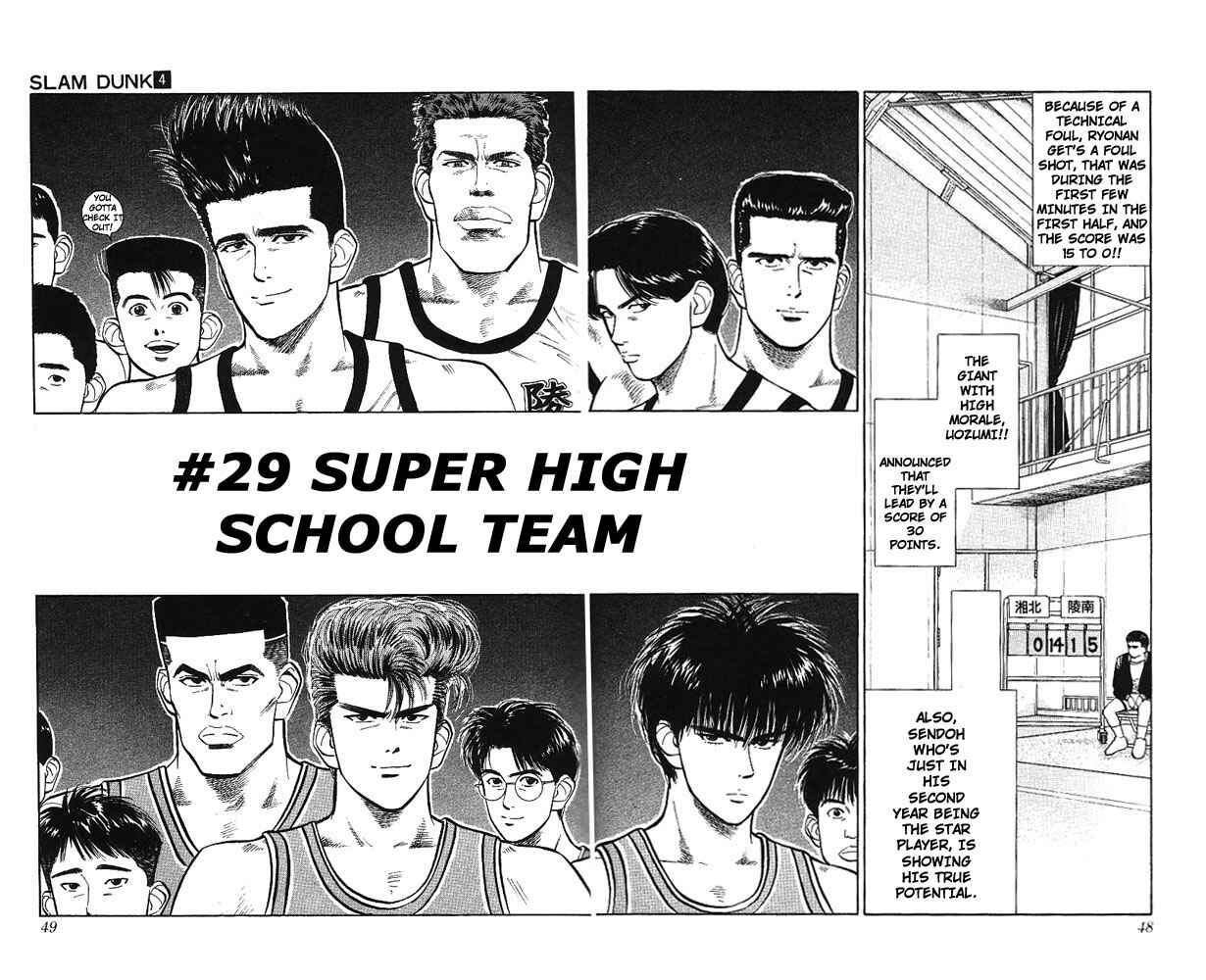Chapter 29 - Page 2