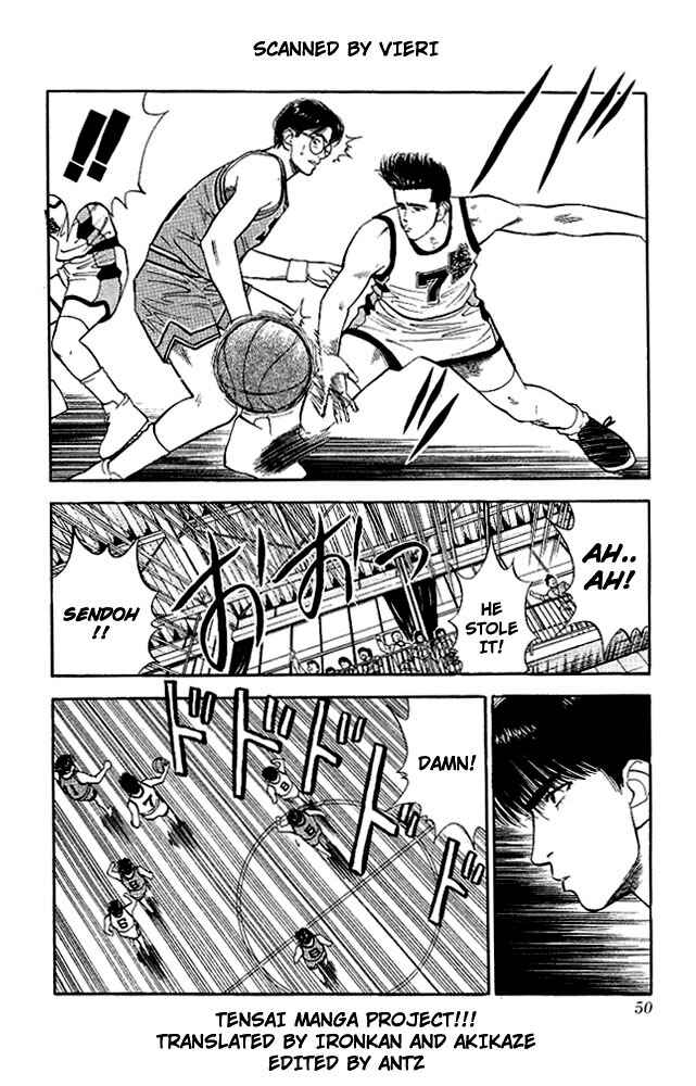 Chapter 29 - Page 3
