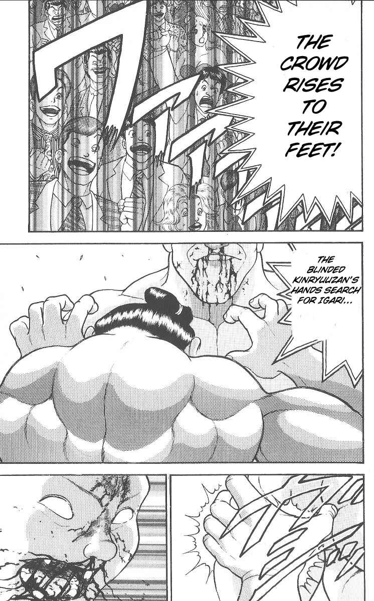 Chapter 231 - Page 17