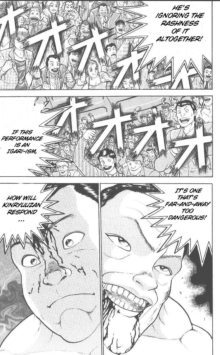 Chapter 231 - Page 3