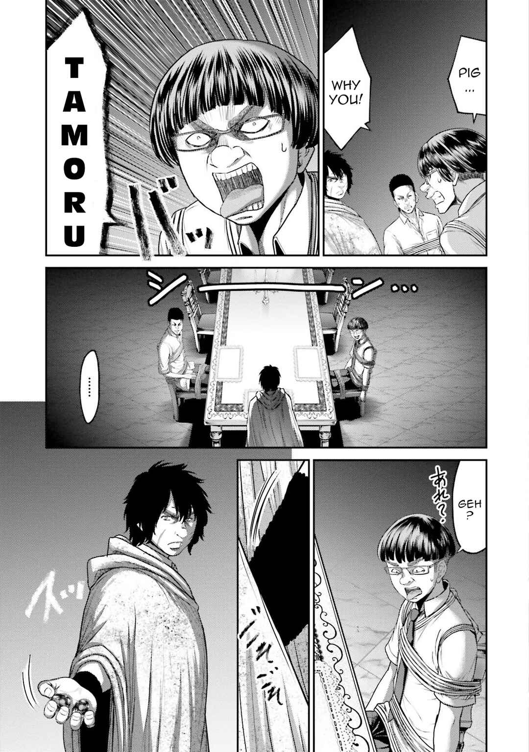 Chapter 4 - Page 4