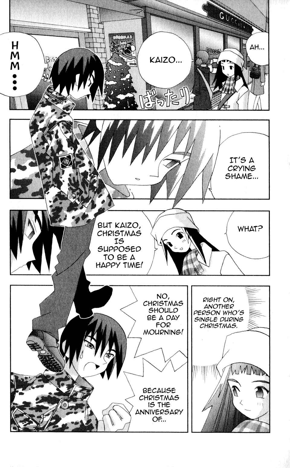Chapter 31 - Page 3