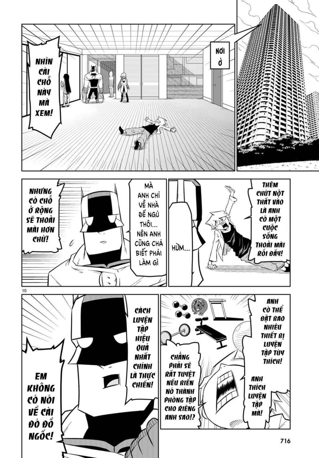 Chapter 161 - Page 12