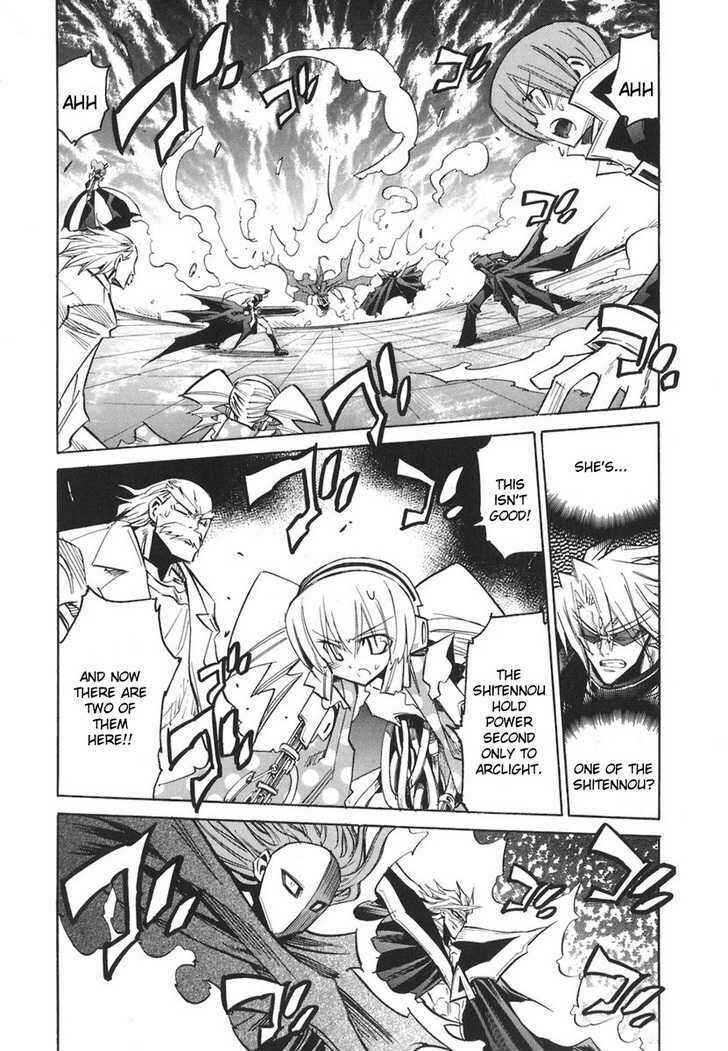 Chapter 34 - Page 3
