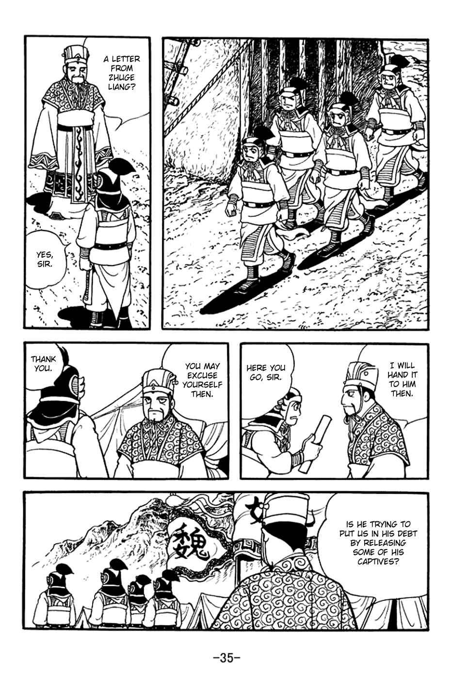 Chapter 393 - Page 11