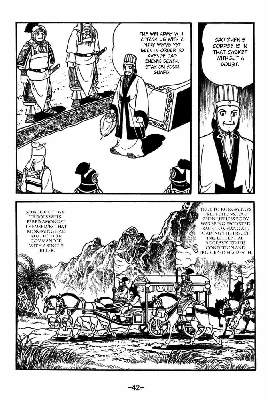 Chapter 393 - Page 18