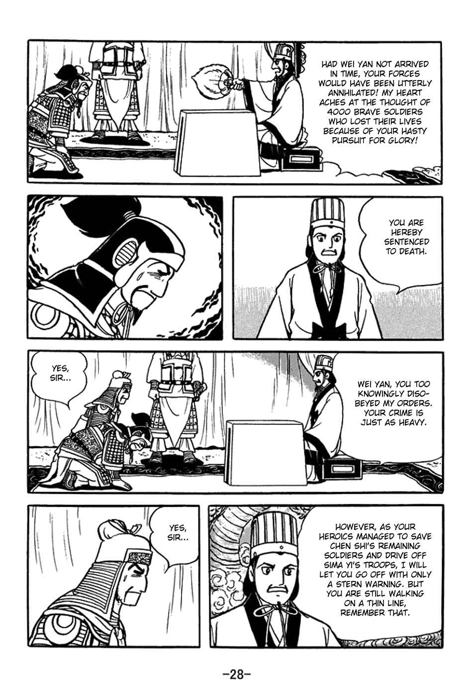 Chapter 393 - Page 4