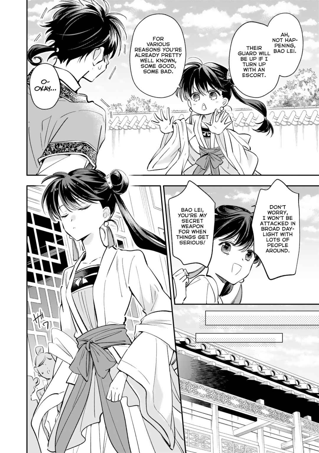 Chapter 19 - Page 3