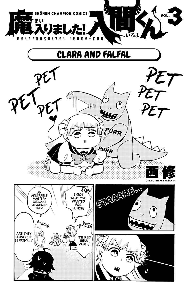 Chapter 25.5 - Page 7