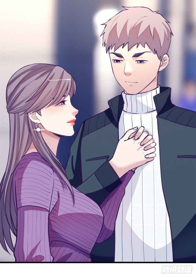 Chapter 100 - Page 25