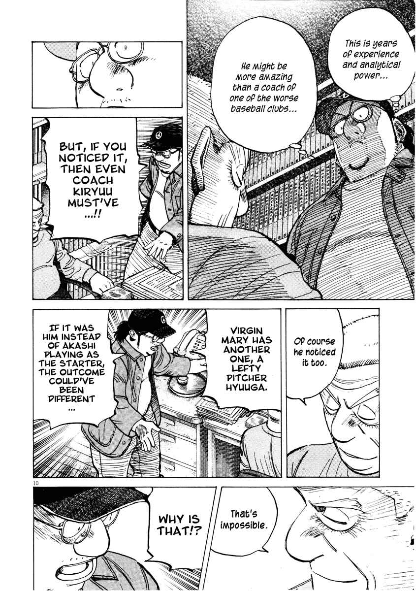 Chapter 75 - Page 10