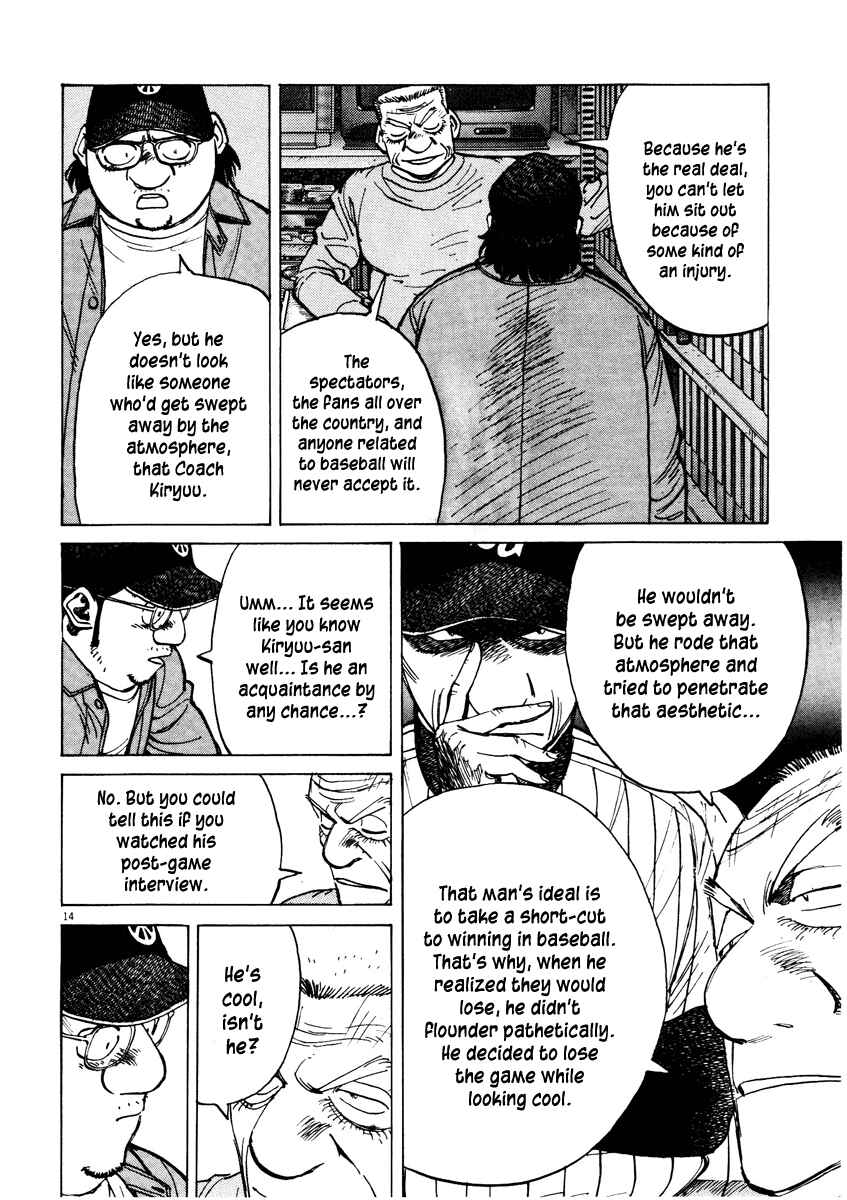 Chapter 75 - Page 14