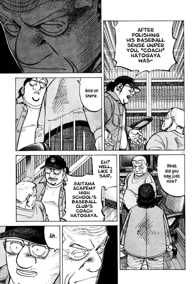 Chapter 75 - Page 17