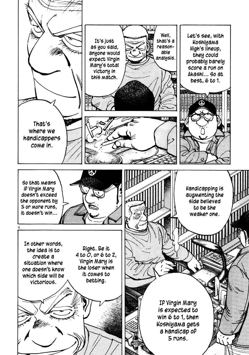 Chapter 75 - Page 6