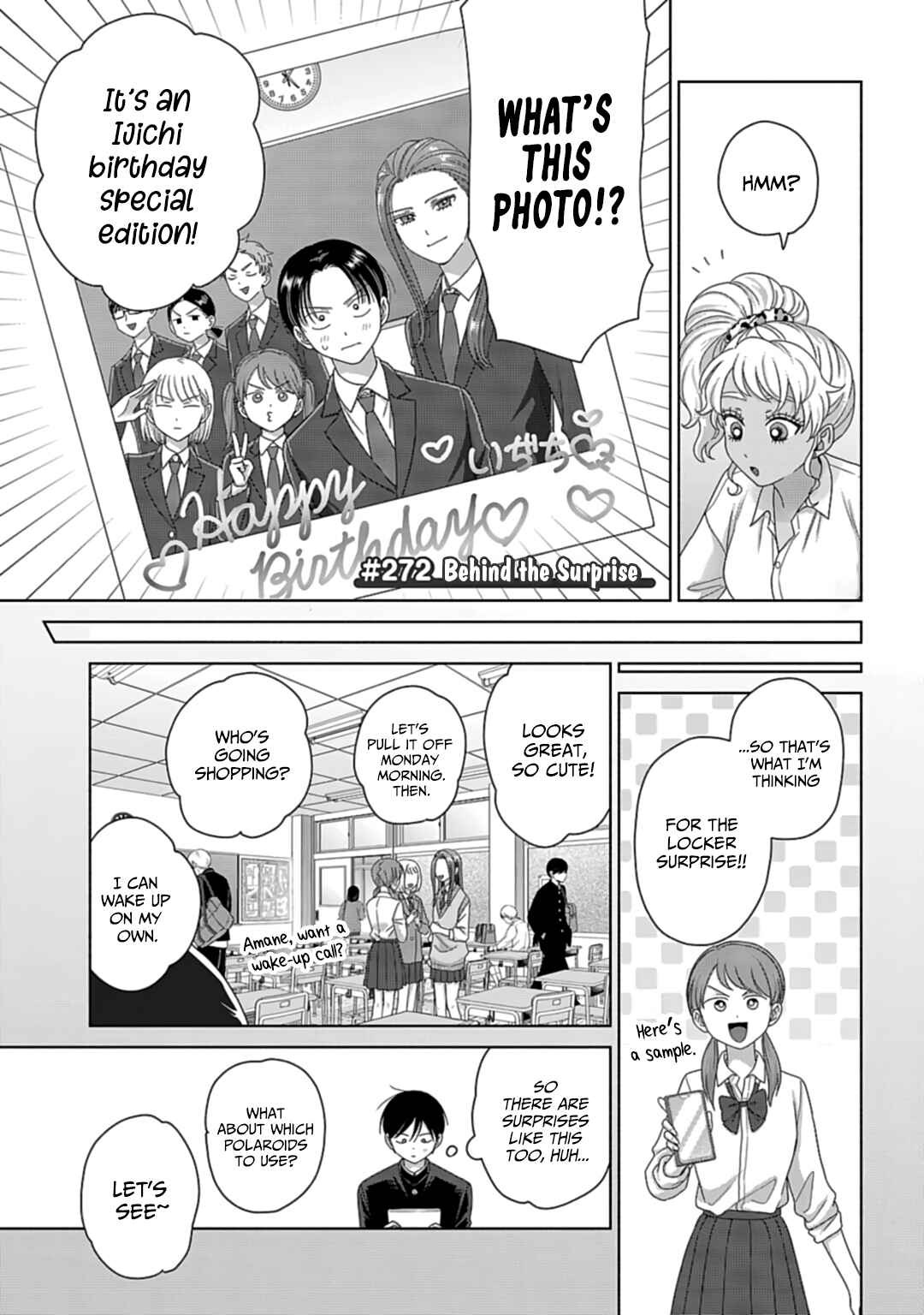 Chapter 71 - Page 13