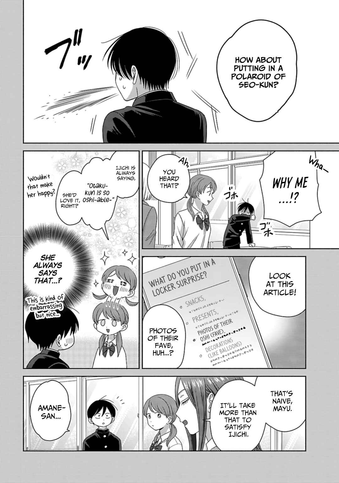 Chapter 71 - Page 14