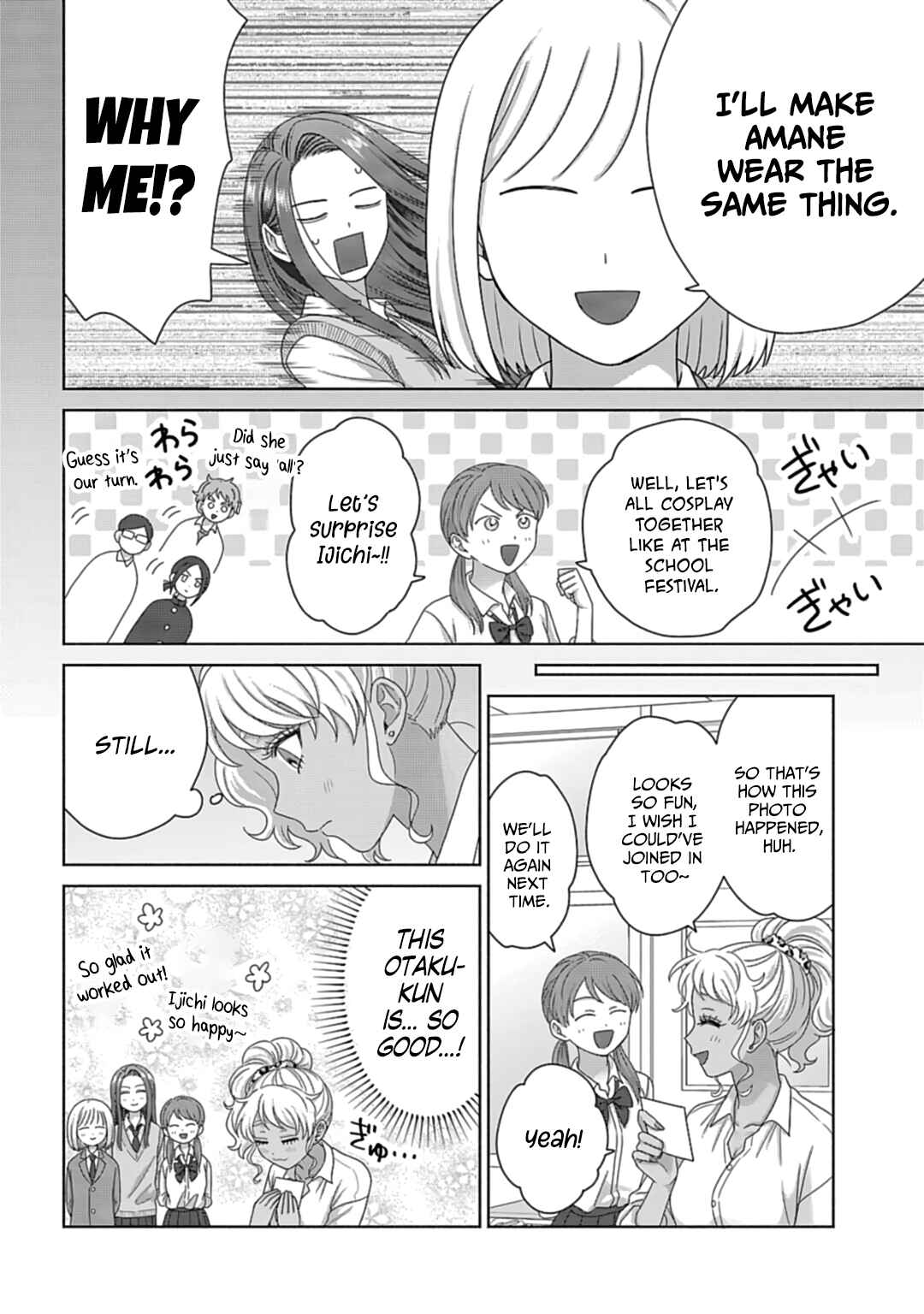 Chapter 71 - Page 16