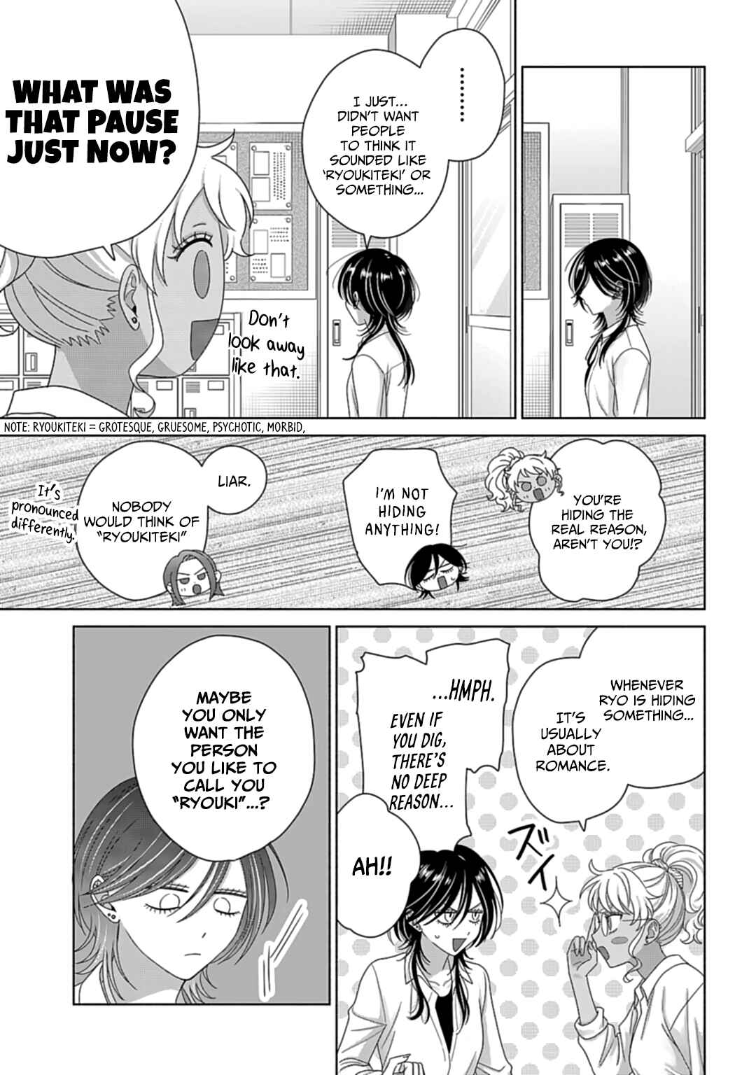 Chapter 71 - Page 7