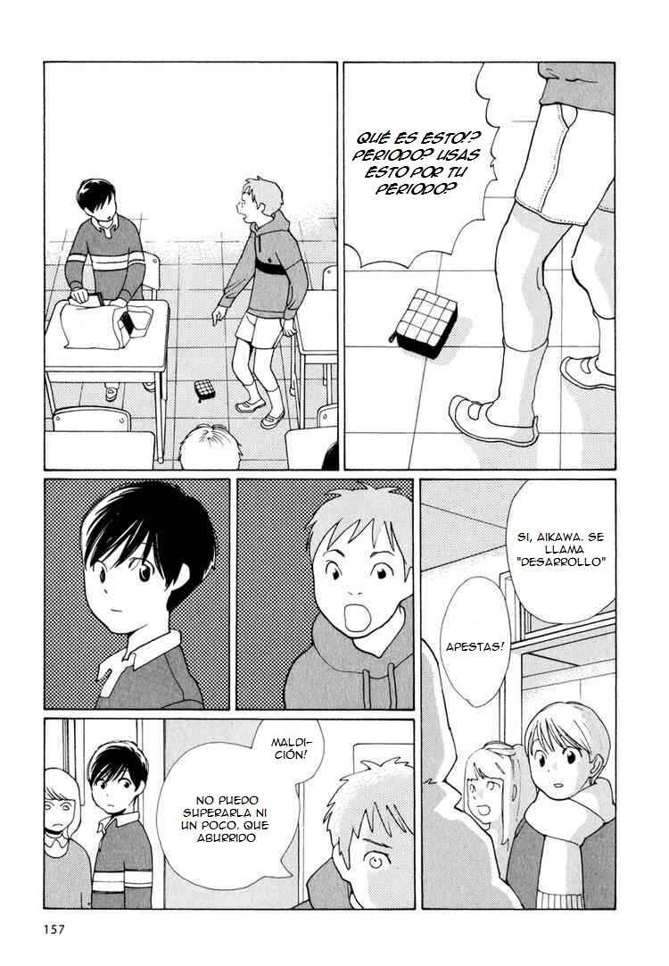 Chapter 7 - Page 20