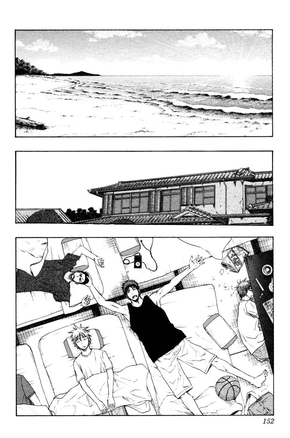 Chapter 60 - Page 3