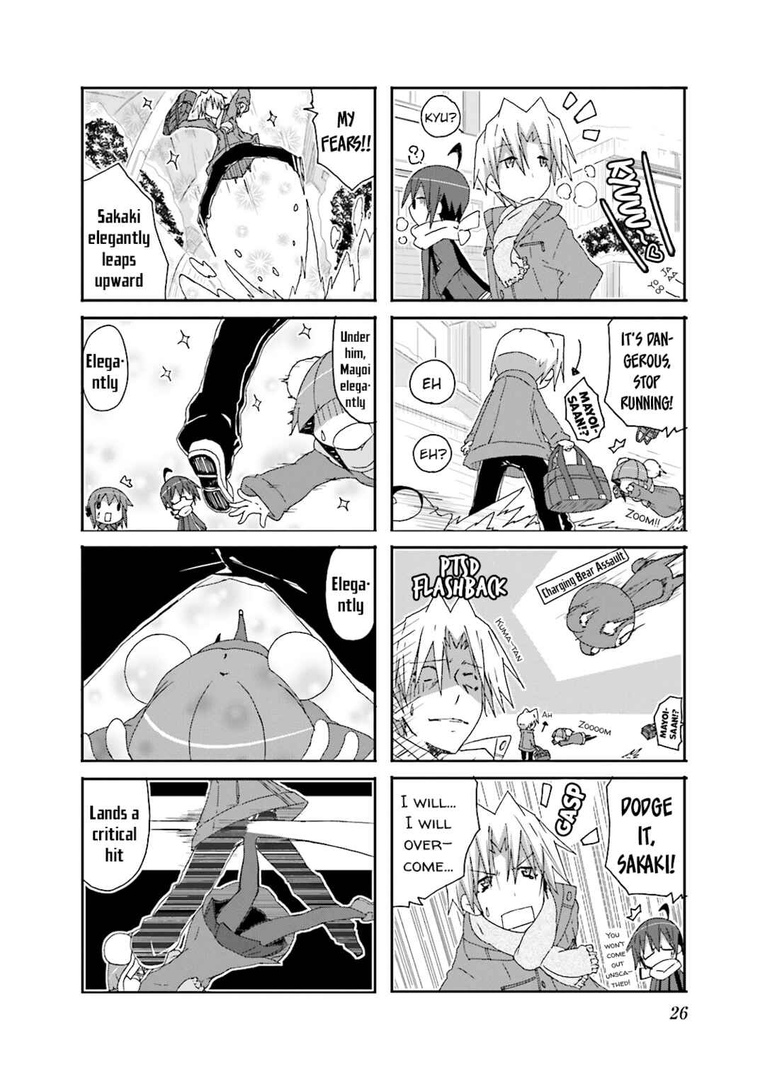 Chapter 74 - Page 2