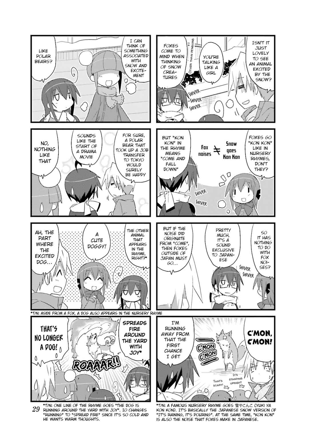 Chapter 74 - Page 5