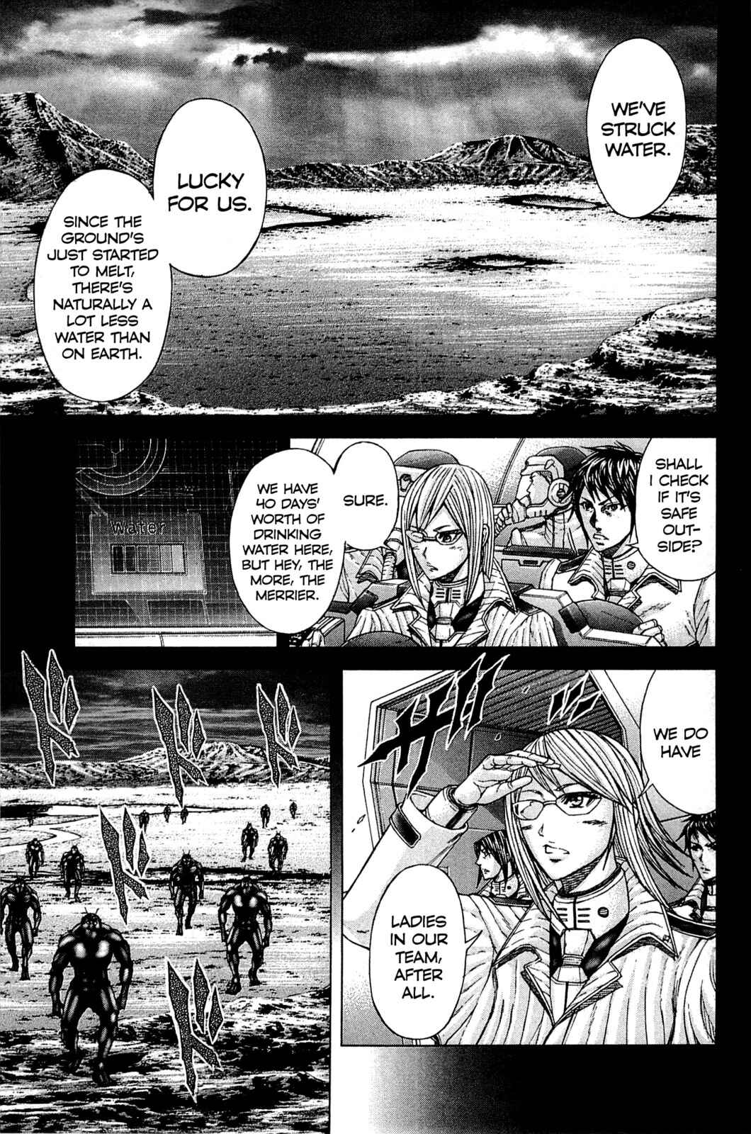 Chapter 17 - Page 2