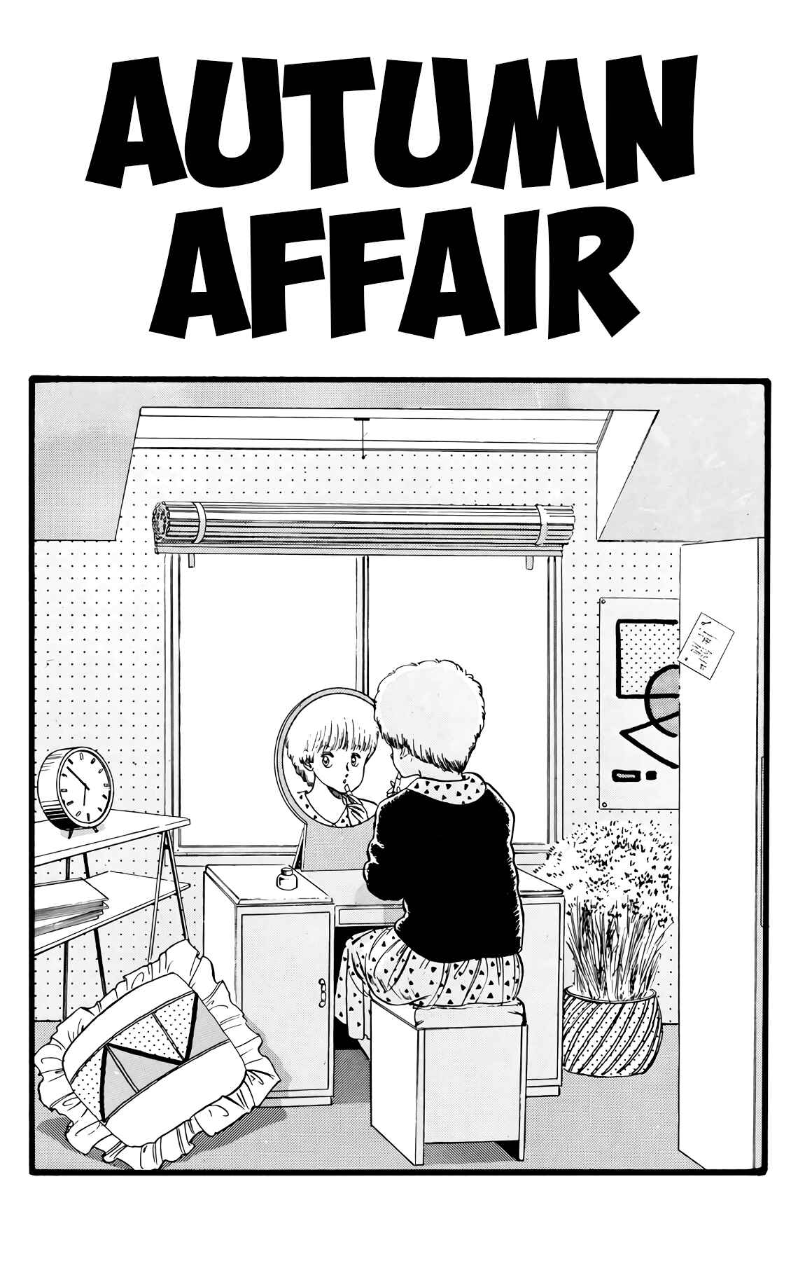 Chapter 42 - Page 2