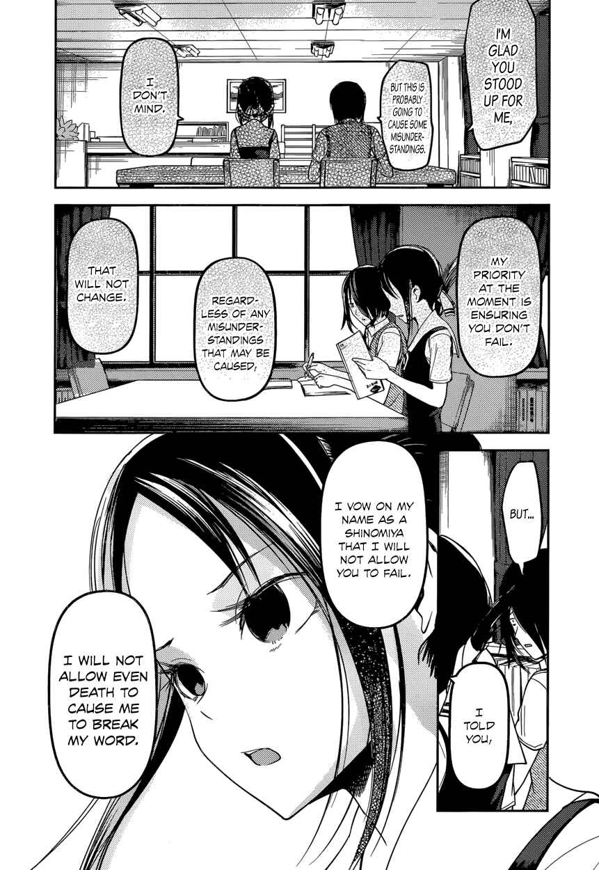 Chapter 55 - Page 15